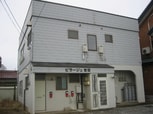 ビラージュ吉田