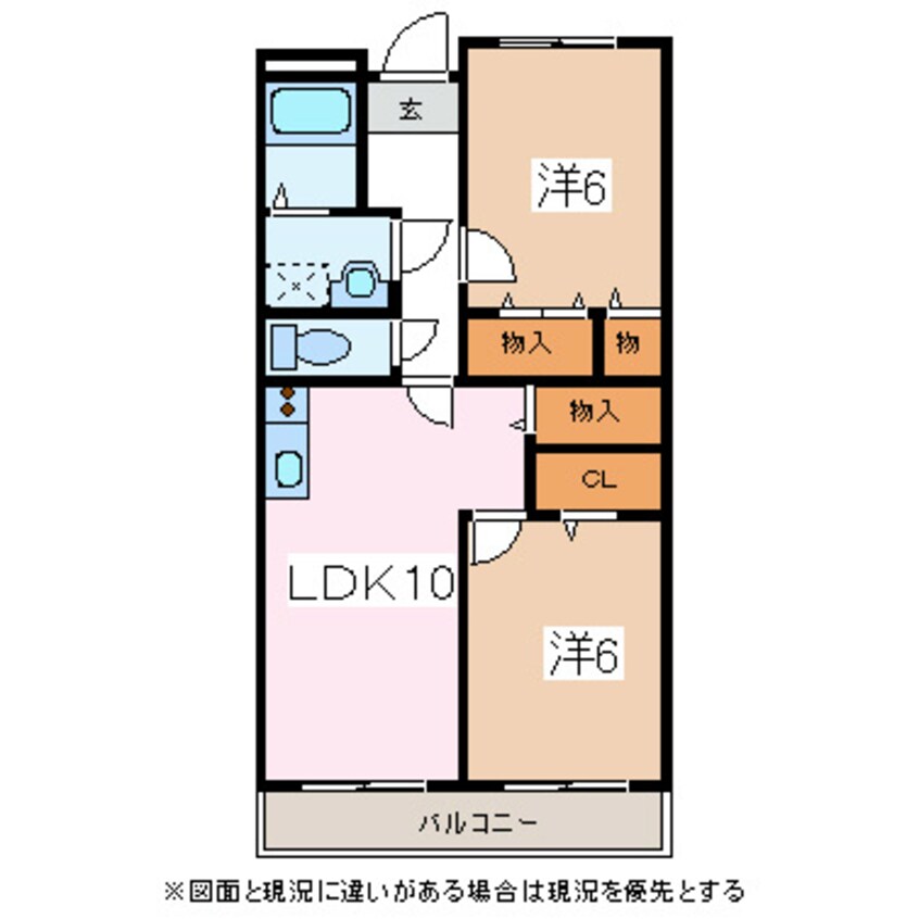 間取図 幸ハイツB