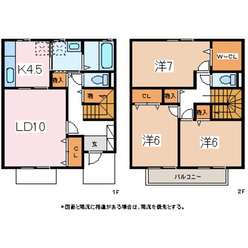間取図 リヴェール Ａ棟