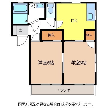 間取り図 メゾンド大西Ａ