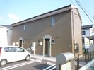 シャルマンの外観