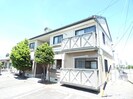 フレグランスいとうの外観