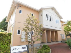 ブランシェ藤森Ｄ
