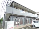  ディアス鉢伏