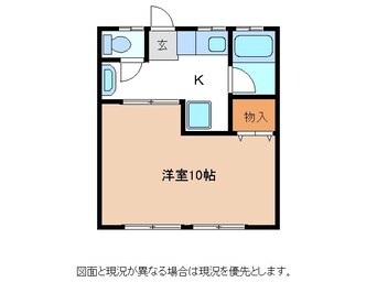 間取図 ドミールＣ