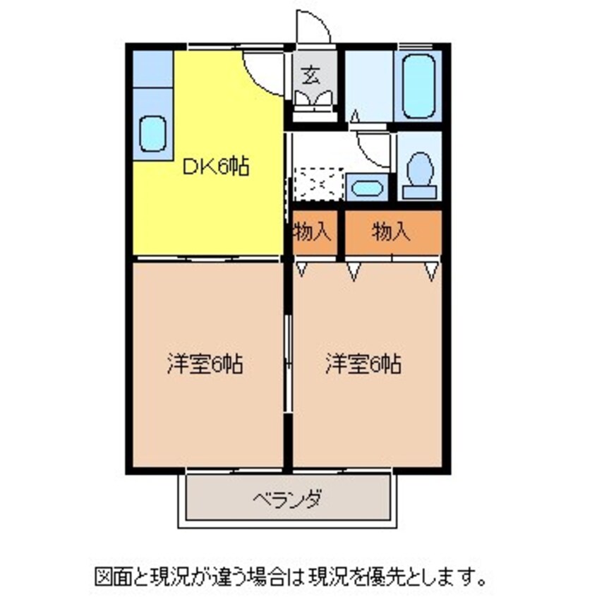 間取図 セジュール桔梗