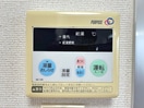  ファミール石芝