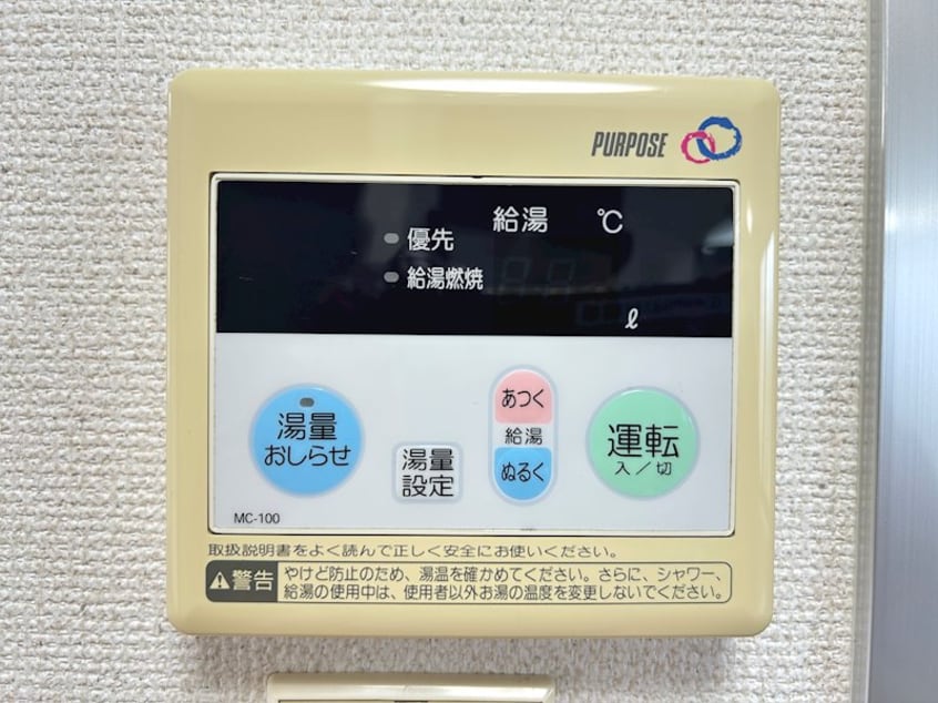  ファミール石芝