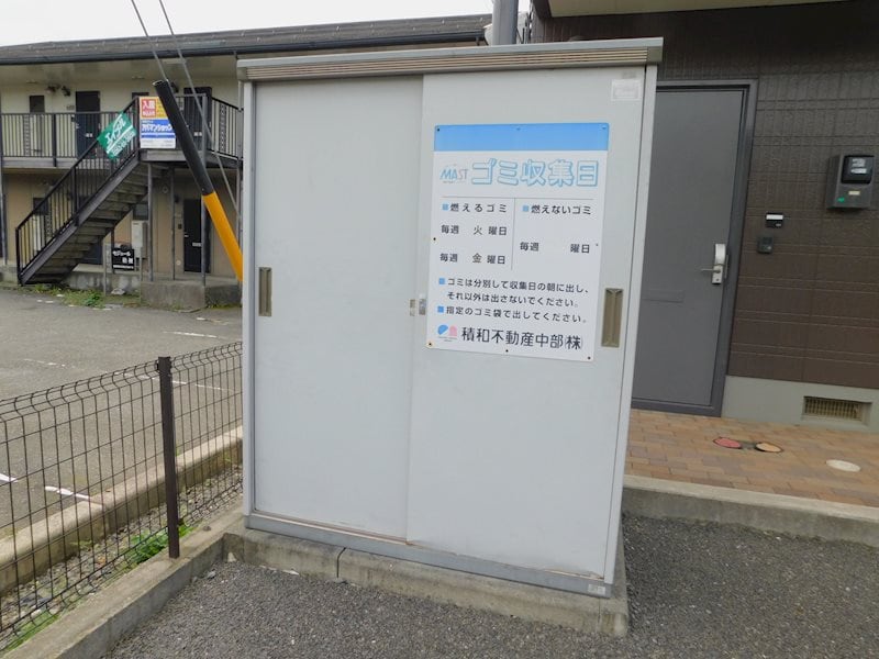  ディアスレザンＢ