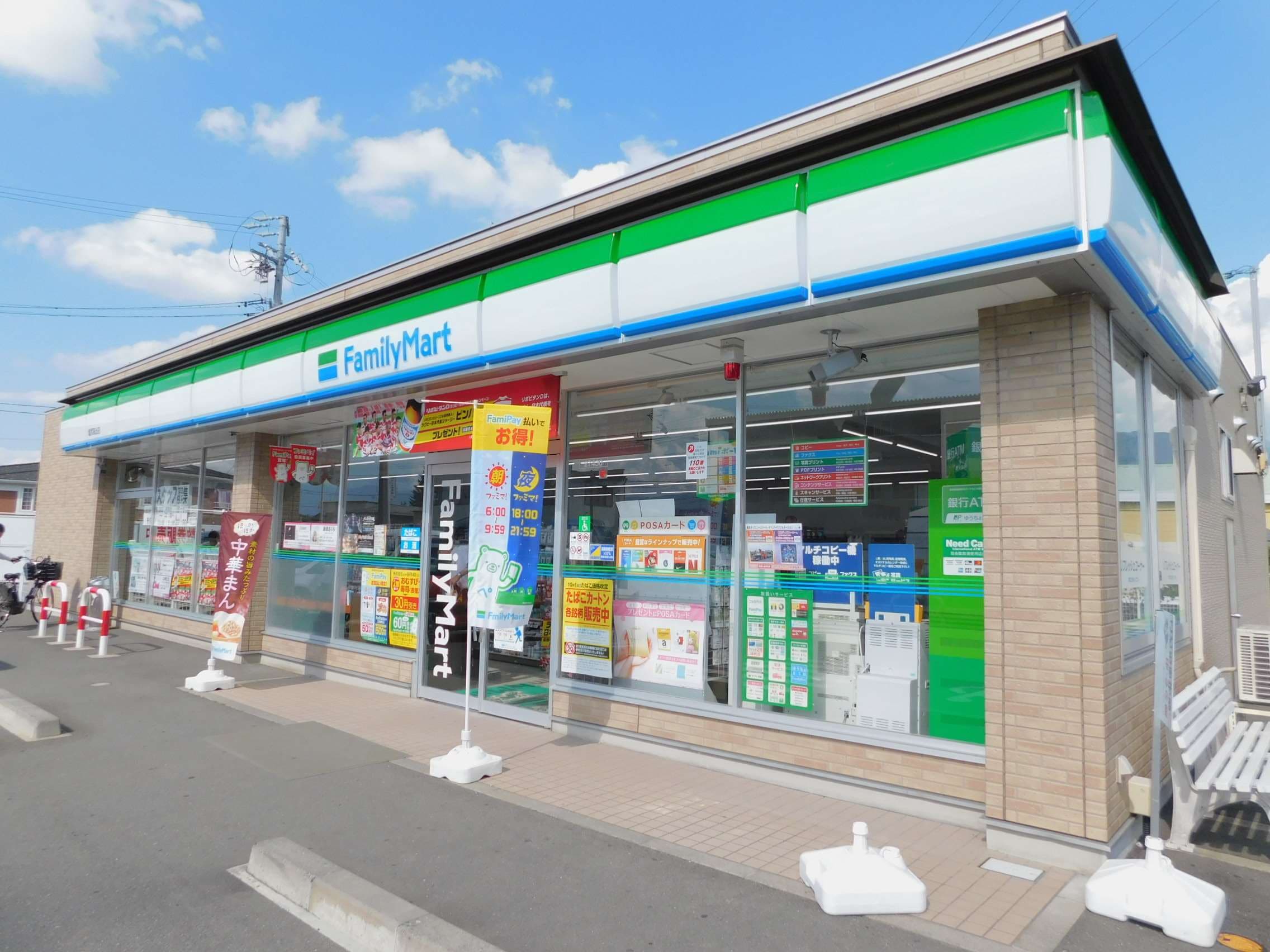 ﾌｧﾐﾘｰﾏｰﾄ 塩尻高出店(コンビニ)まで339m ディアスレザンＢ