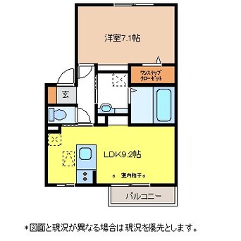 間取図 パルムドールＢ棟