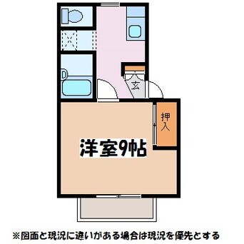 間取図 ステーション4