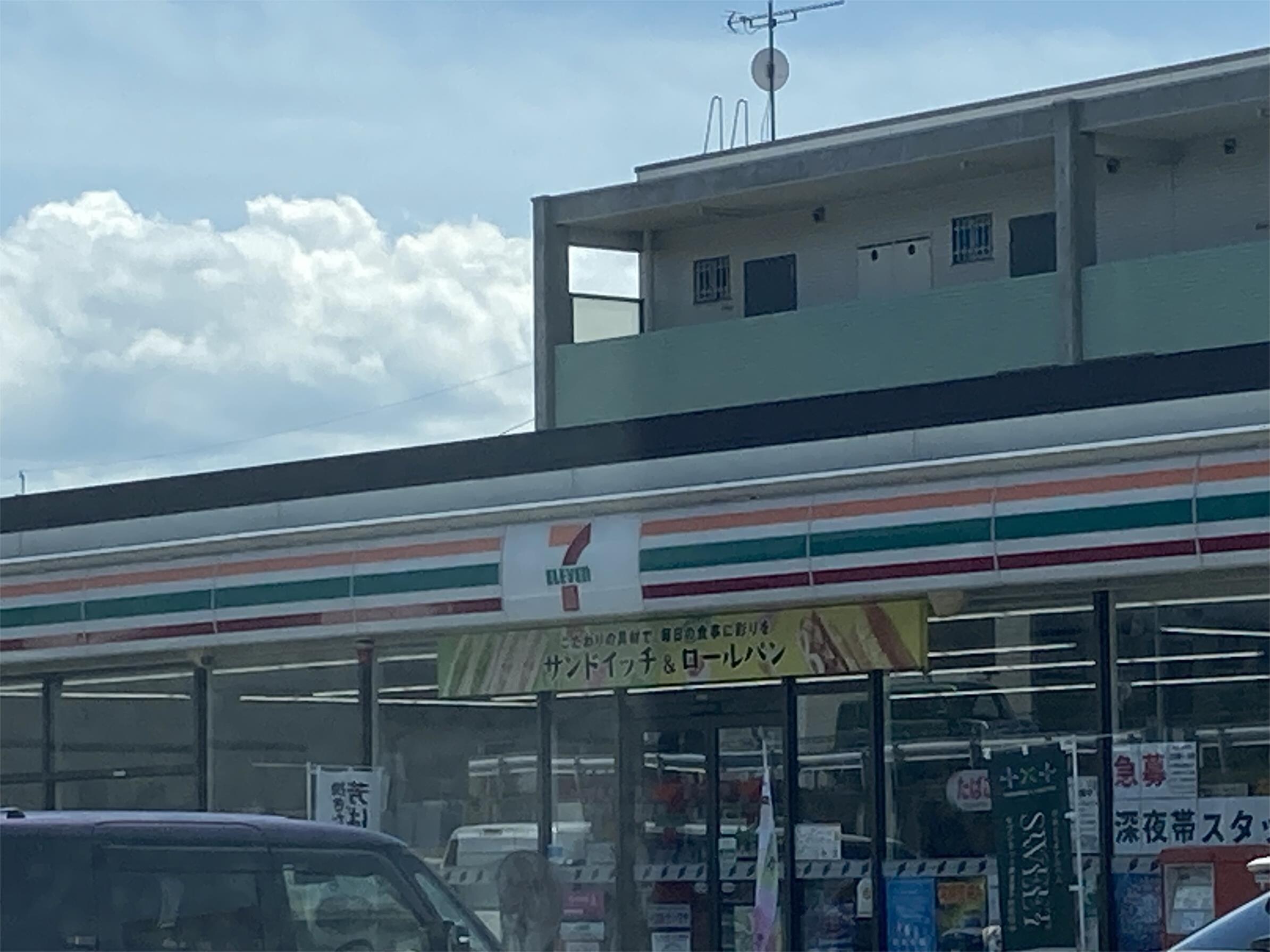 ｾﾌﾞﾝｲﾚﾌﾞﾝ 松本平田東店(コンビニ)まで1210m ステーション4