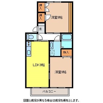 間取図 カルム松沢B