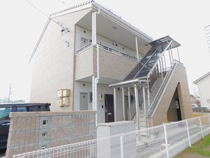 RAFFINEりんどう