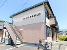 フォーブル手塚Ｂの外観