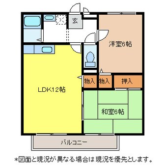 間取図 サンビレッジ宗賀Ａ