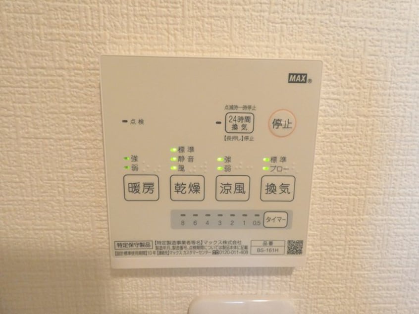  エルシャンクIII