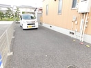  エクセル三村