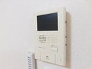  エクセル三村