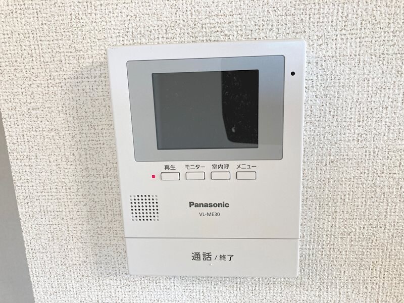  グランベルジェ　II