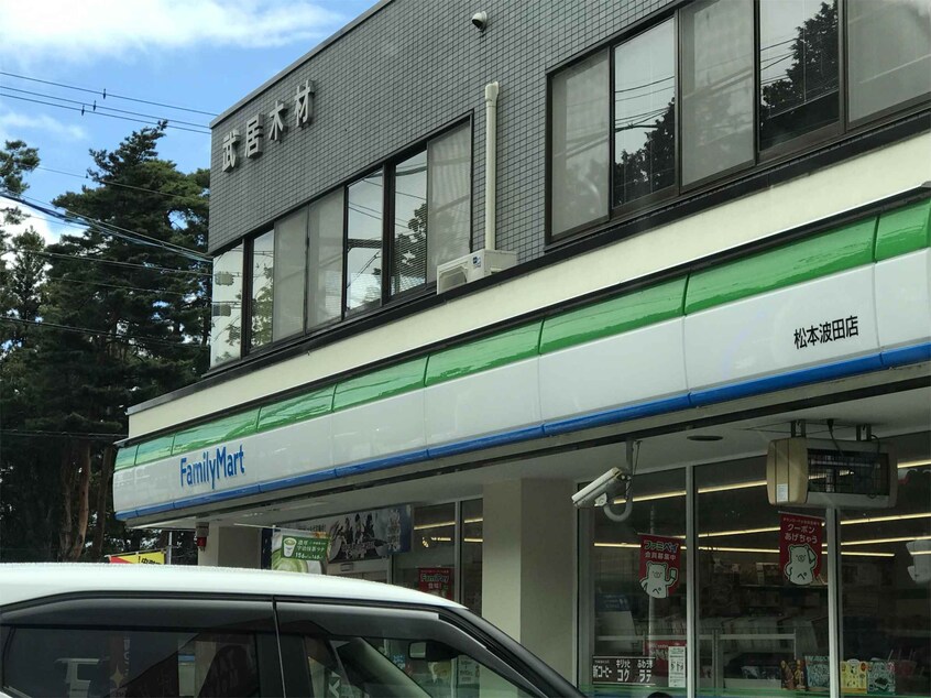 ﾌｧﾐﾘｰﾏｰﾄ 松本波田店(コンビニ)まで426m ピーチヒルA