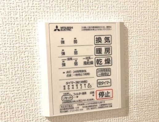 同じメーカーの同じタイプ物件の画像です。 Maison de aube