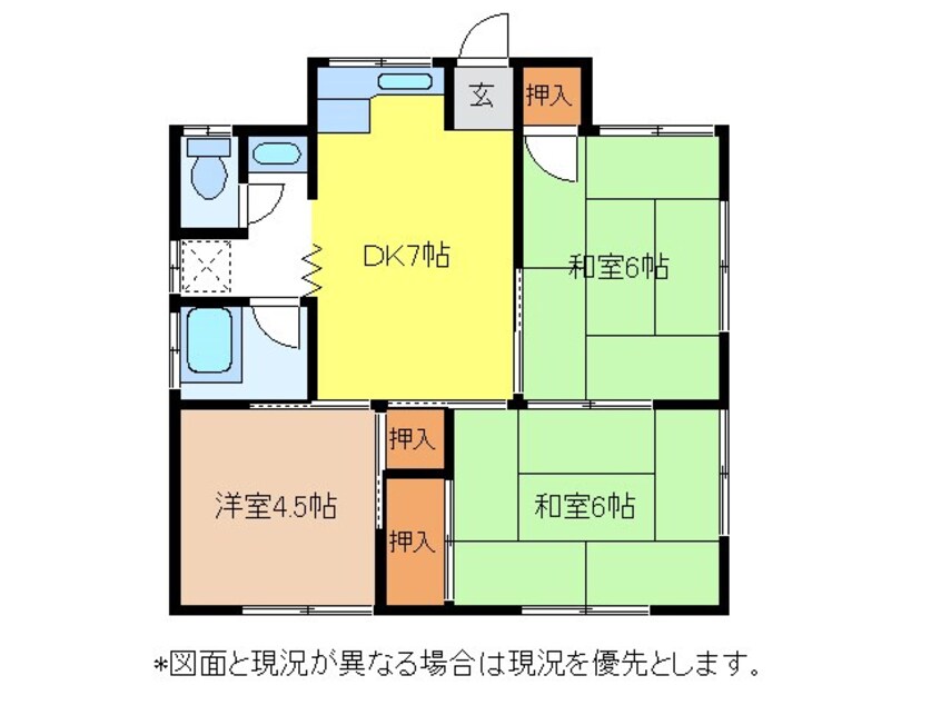 間取図 塚原住宅