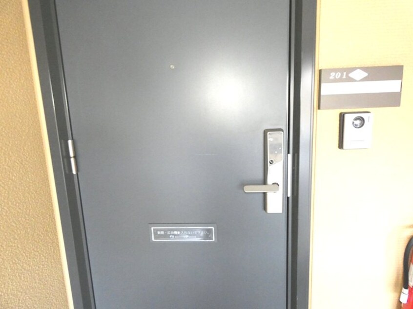  クロワール見付久保C