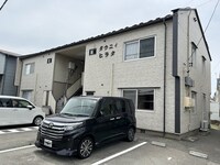 タウニィヒラタ