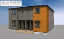 マルベリーハウス　Nの外観