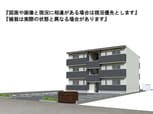 GRAND D-ROOM桔梗ヶ原