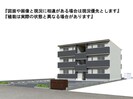 GRAND D-ROOM桔梗ヶ原の外観