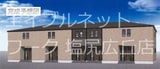 メゾン　シュクレ