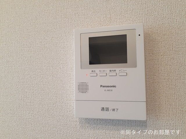  レザンベルジェ