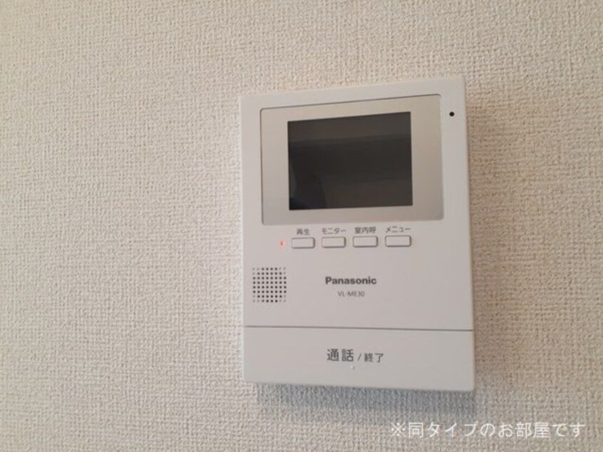  レザンベルジェ