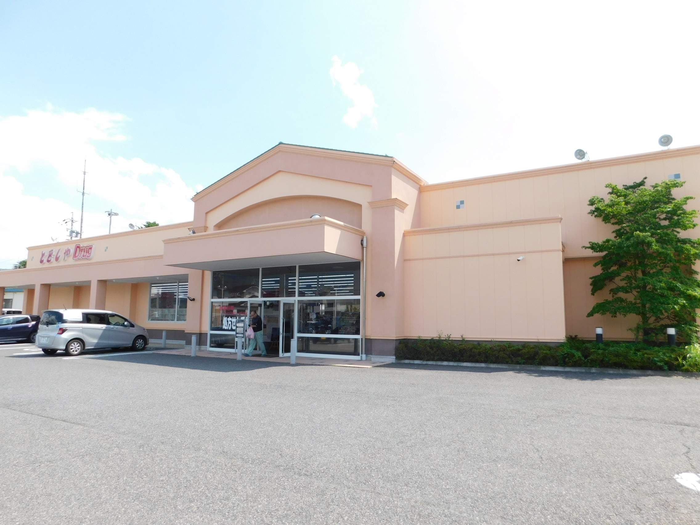 ｸｽﾘのとをしや薬局 塩尻中学前店(ドラッグストア)まで479m レザンベルジェ