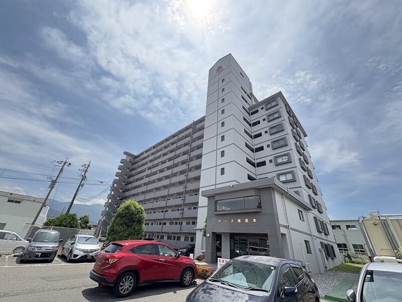  アーク南松本
