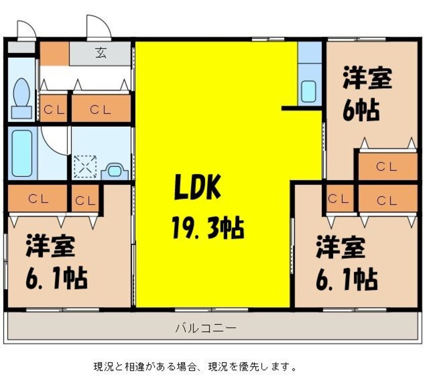 間取図 飯田線（長野県内）/伊那市駅 徒歩42分 2階 築16年