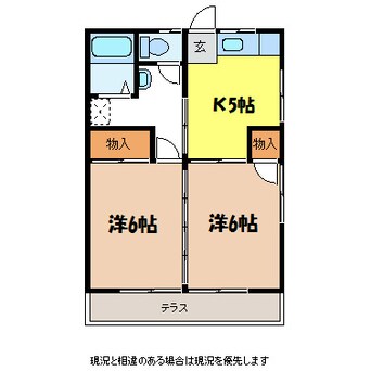 間取図 マンション清水田