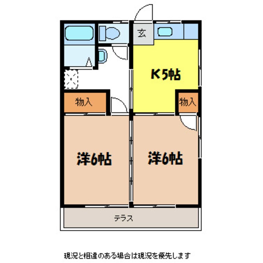 間取図 マンション清水田