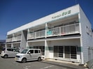 マンション清水田の外観