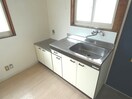  マンション清水田