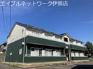 コートアルプスの外観