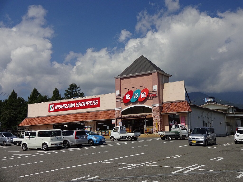 信大前食彩館(スーパー)まで794m サンシャイン泉
