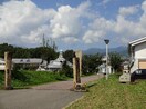 南箕輪村立南部小学校(小学校)まで398m 飯田線（長野県内）/伊那北駅 徒歩38分 1階 築41年