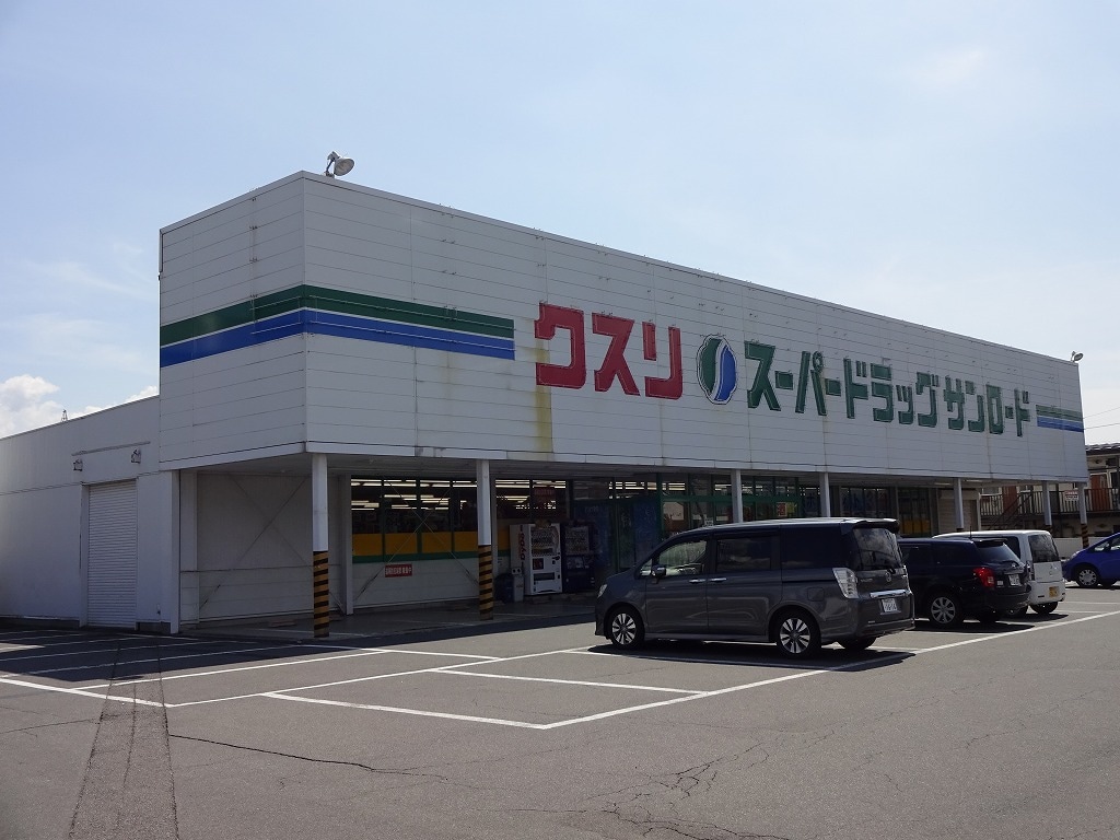 ｻﾝﾛｰﾄﾞ南箕輪店(ドラッグストア)まで1027m 飯田線（長野県内）/田畑駅 徒歩10分 2階 築27年