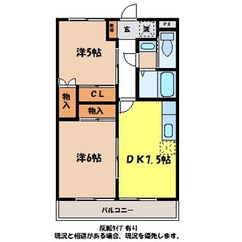 間取図 グランドメゾン