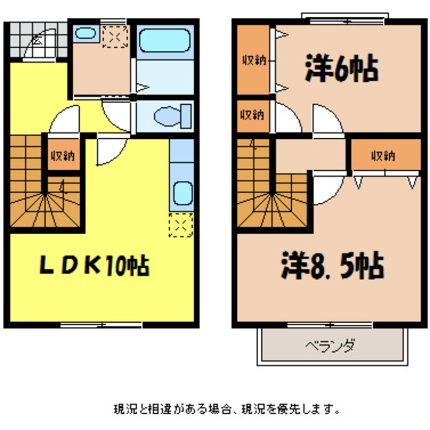 間取図 飯田線（長野県内）/伊那市駅 徒歩26分 1-2階 築17年