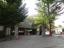 伊那市立伊那小学校(小学校)まで1923m 飯田線（長野県内）/伊那市駅 徒歩26分 1-2階 築17年